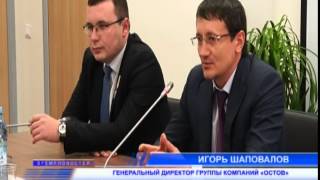 Открытый урок, посвященный годовщине воссоединения России с Крымом Открытый урок, посвященный годовщине воссоединения России с Крымом
