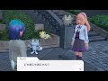 サイドミッション143にゃ お好きなニャースを選ぶにゃん #ポケモンza