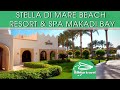 ЕГИПЕТ 2021| STELLA DI MARE BEACH RESORT & SPA MAKADI BAY / УЖИН в а ля карт ресторане TAJJ MAHAL