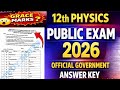 12th physics public exam official answer key 2026|12thphysics publicofficialgovernment answerkey2026