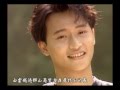 小虎隊 蝴蝶飛呀 官方正式版MV 