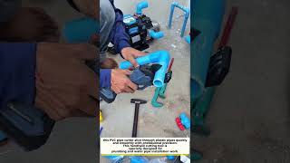 ‎PVC Pipe Cutter Tool – Fast and Clean Plumbing Pipe Cutting! 🔥