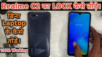 How to break the password of Realme C2 | How to unlock Realme C2 | How to break the lock of Realm...