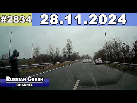 ДТП. Подборка на видеорегистратор за 28.11.2024 Ноябрь 2024