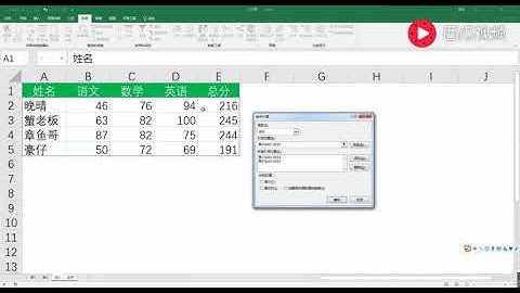 【Excel实用技术】excel多个工作表合并最简单方法，一分钟搞定多表合并！