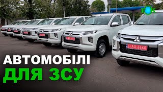 СІМ автомобілів Mitsubishi L200 2024 року випуску ВІЙСЬКОВИМ від FERREXPO