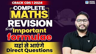 Maths Important Formulae Revision | यहां से आएंगे Direct Questions | CDS (I) 2024 | Sandeep Kumar