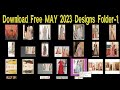 How to download 2023 Designs| download free wilcom design