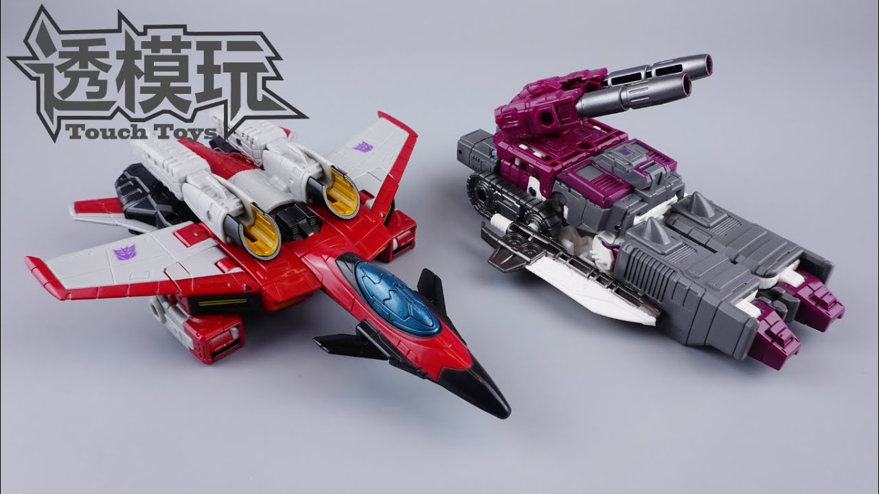 【SwiftTransform】SKULLGRAIN&STARSCREAM(ARMADA UNIVERSE) LEGACY Series Transformers 变形金刚速变  山羊魔 A版红蜘蛛