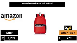Puma Phase Backpack II High Risk Red
