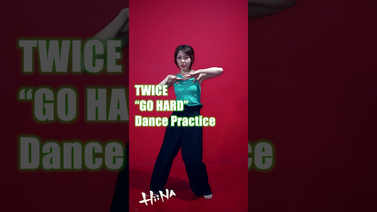 TWICE／GO HARD  踊ってみた　#shorts