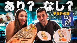 Probamos El Sushi Más Extraño: Reacciones Épicas