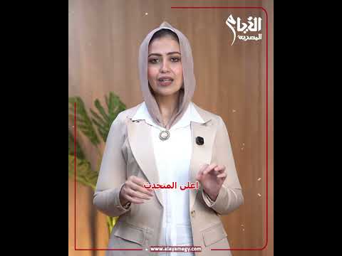 الحكومة تعلن السبت اجازة رسمية بمناسبة افتتاح المتحف المصرى الكبير