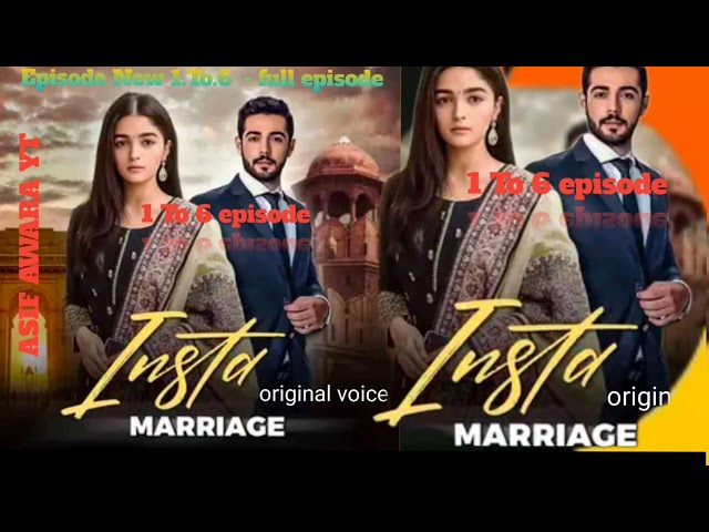 INSTA MARRIAGE EPISODE 1 TO 6 EPISODE POCKET FM ll new story ll class=