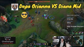 Dopa Orianna VS Diana  Mid  FULL GAME [Great Game]