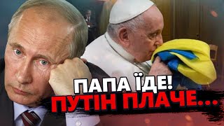 НЕСПОДІВАНО! На саміт миру у Швейцарію ПОЇДЕ неочікуваний ГІСТЬ. Лавров В ІСТЕРИЦІ