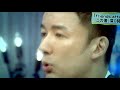 山本太郎さんが小倉智昭さんと加藤浩次さんを問い詰める （2011/10/01）