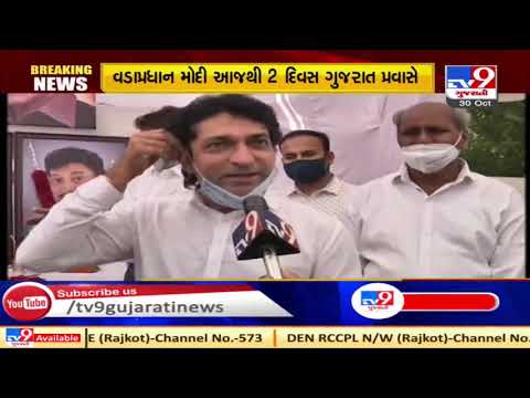 Gandhinagar: Hitu Kanodia after PM Modi met his family after demise Mahesh-Naresh Kanodia | TV9News