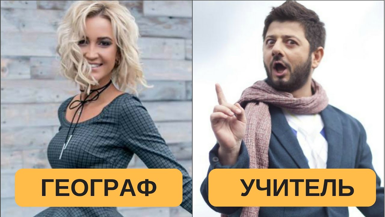 ÐаÑÑинки по запÑоÑÑ Ð¿ÑоÑеÑÑии звезд