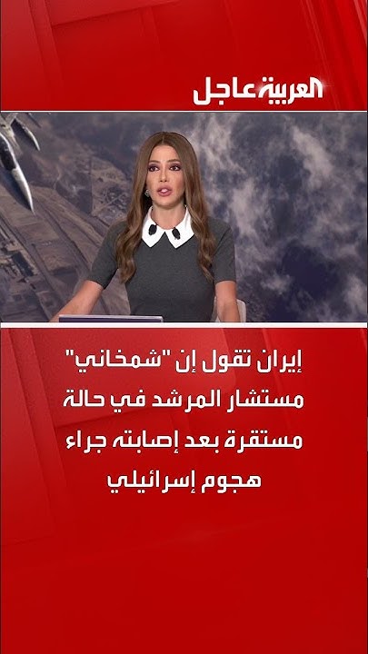    --          
 - نشر قبل 15 دقيقة