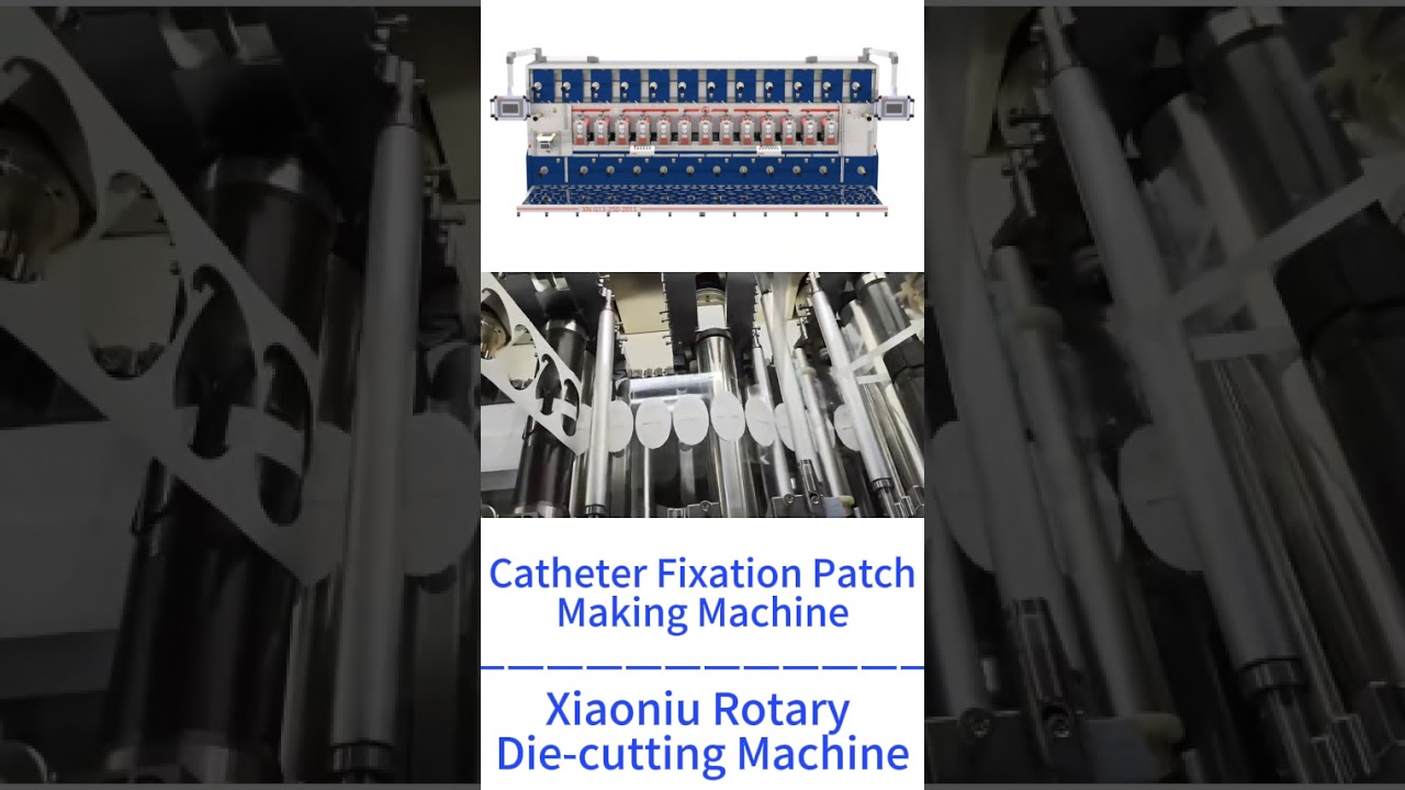 Catheter Fixation Patch Making Machine in action! 