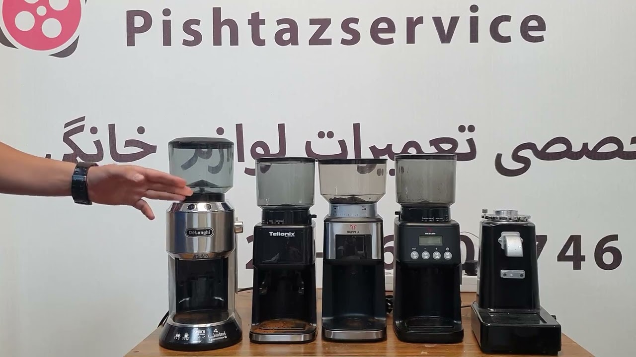 راهنمای خرید آسیاب قهوه خانگی ( Home Coffee Grinder Buying Guide )