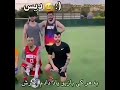 واکنش پویان به دیس تتلو تتلو امیر امیر تتلو پویان پویان مختاری اریانا دیس 