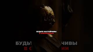 Как противостоять манипулятору #психология #психолог #мотивация #саморазвитие #манипуляция