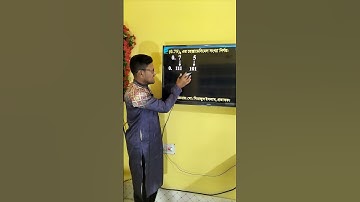 Octal to hexadecimal || অক্টাল হতে হেক্সাডেসিমেল || HSC 2023 2024 2025 ICT || ICT for hsc || #hscict