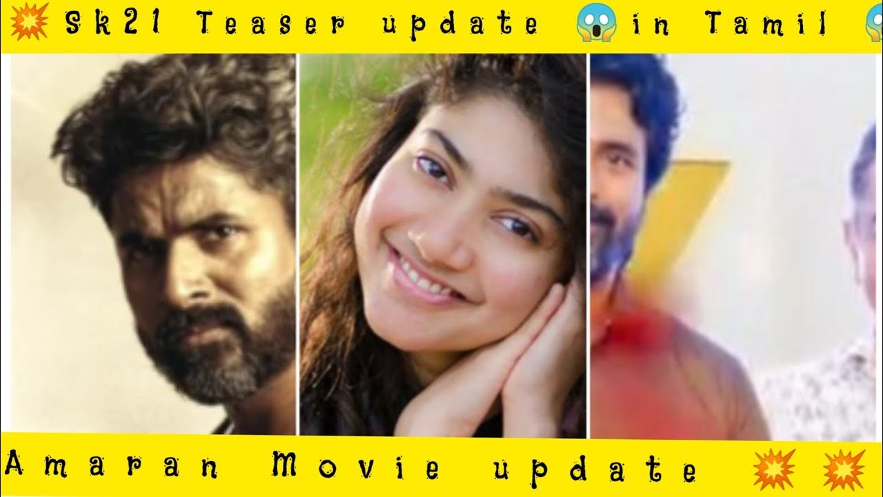 sk-21-movie-teaser-update-in-tamil-amaran-movie-update-sk21