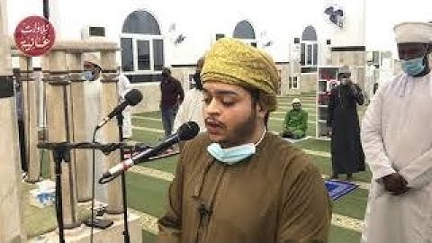 تلاوة صلاة للقارئ محمد سعد