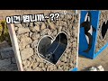 이런거 하나 놓으시지요?