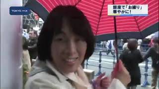 63人の歌舞伎役者　銀座で「お練り」華やかに！