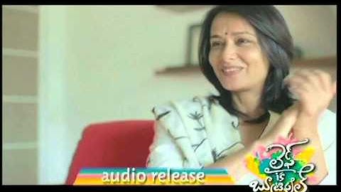 Life Is Beautiful Audio Release Function (Part 3) - Video Coverage
