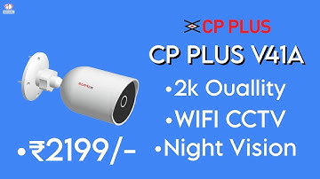 2k Quality CCTV | CP PLUS V41A | What