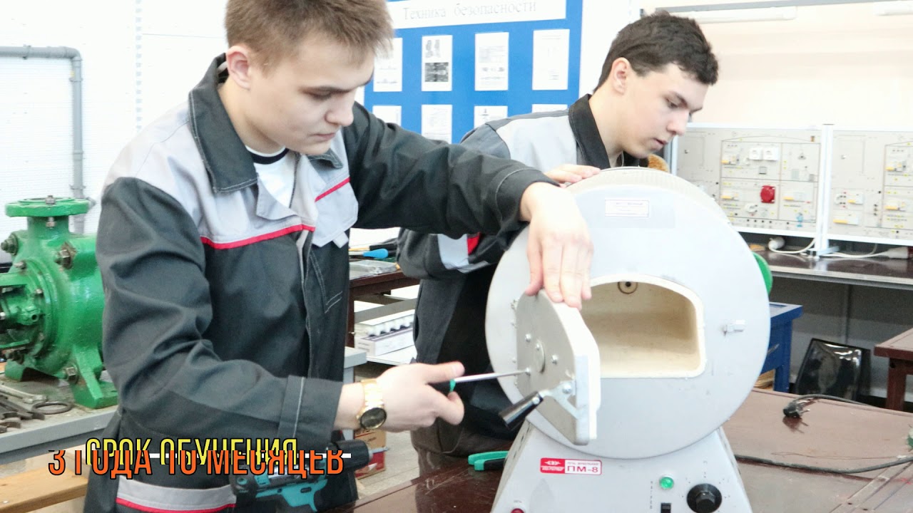 техническая эксплуатация промышленного оборудования по отраслям. 33 токарь на станках с чпу фгос. 15. наладчик оборудования. 15.