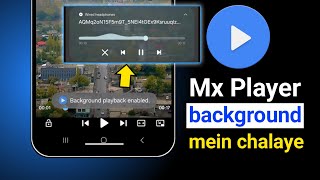 MX Player Video Background Play | How to play MX Player music background screenshot 2