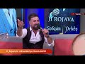 من اجمل موال الفنان صفقان اوركيش و حسن ديركي من اجمل موال الفنان صفقان اوركيش و حسن ديركي