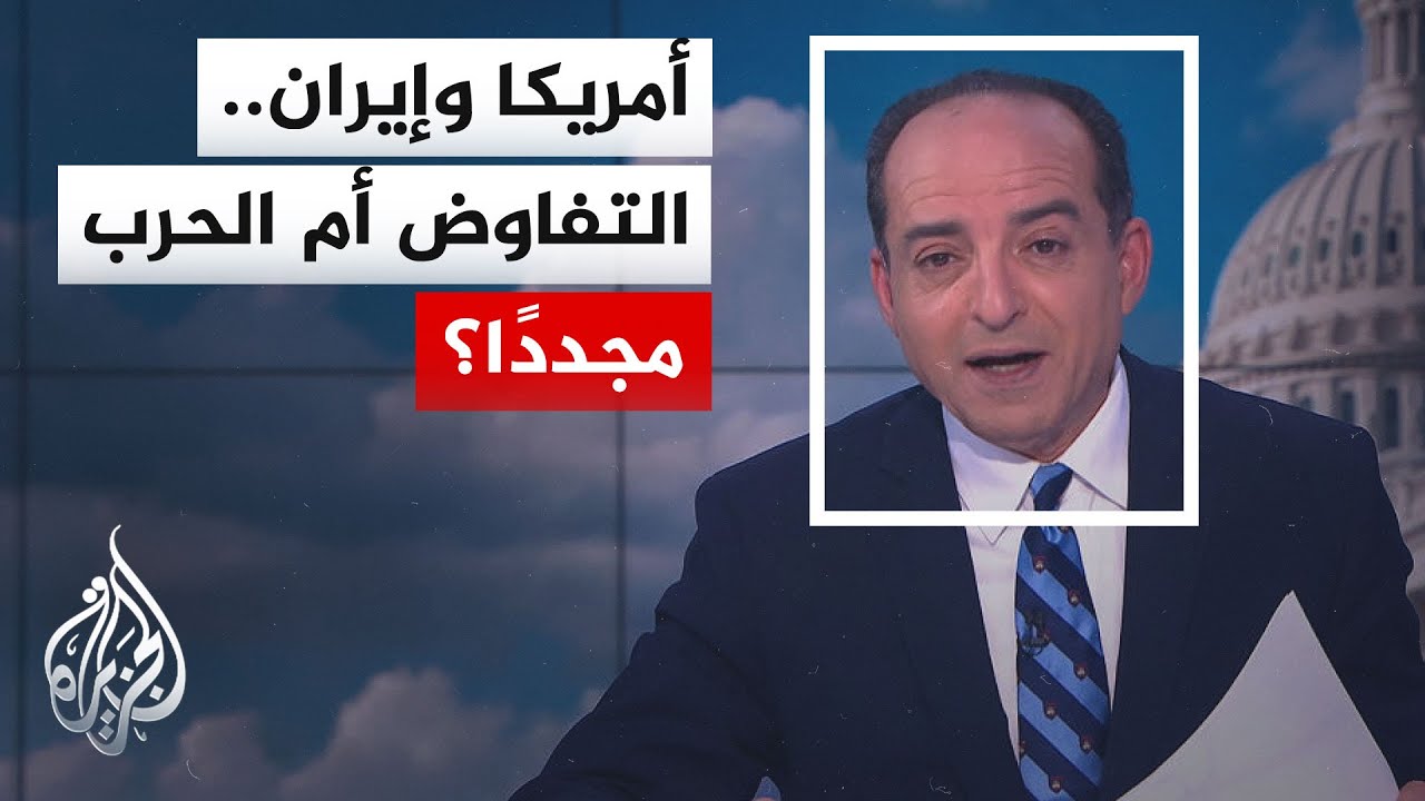 ����� �� ������ | ��� ������� ��������.. ���� ���� ������� ������� ��� ������ ������ ��� ��� �����
 - نشر قبل 10 دقيقة
