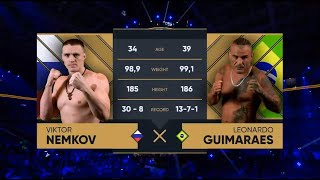 ВЕДОМЫЙ ФЕДОРОМ ЕМЕЛЬЯНЕНКО | Виктор Немков VS Леонардо Гимараеш |