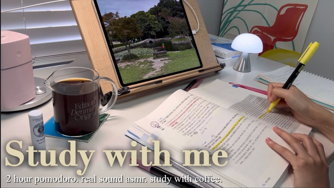 💛Study with me. 2 hour pomodoro study. Real sound asmr. Motivational ...