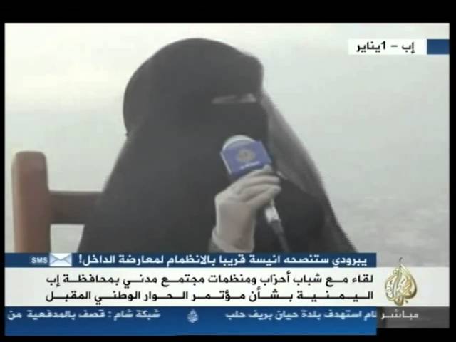 لقاء مع شبابالثورة في إب بشأن مؤتمر الحوار اليمني المت