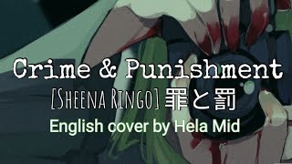 Crime and Punishment [Sheena Ringo, Ado] 罪と罰 - English Cover by Hela Mid Resimi