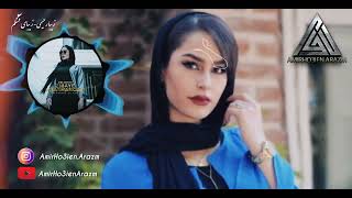 Ziba Rahimi- Zibaye Ghashangam