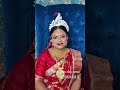 Bengali Bridal Makeup .book your day soon . 📞7003696518 #shortsviral #shortvideo #eyemakeup #shorts
