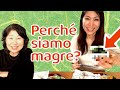 SUNOMONO: perché le donne giapponesi sono magre!?