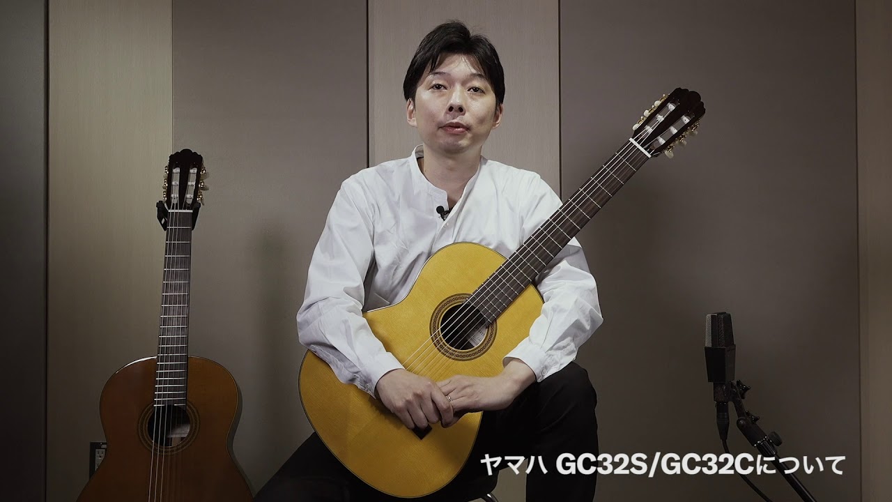YAMAHA(ヤマハ) GC32C (クラシックギター) お茶の水駅前店・別館