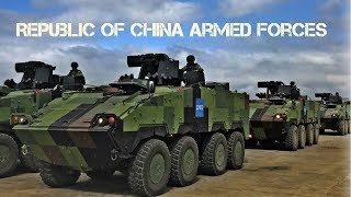 Republic of China Armed Forces - 中華民國國軍 - Angkatan Bersenjata Republik Tiongkok (Taiwan)