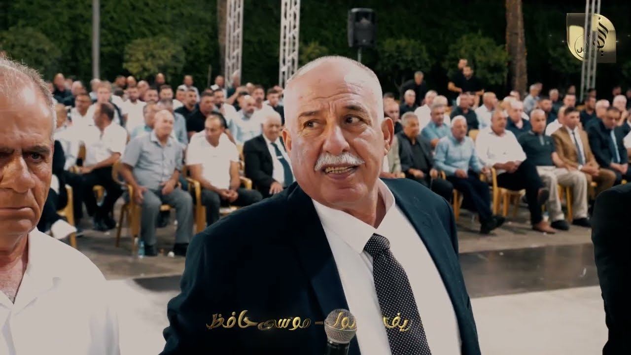 افراح #البعينة مهرجان ال سليمان مروان جميل سليمان ابو محمد العريس #محمد #موسى_حافظ  #الاستقبال