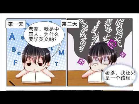 帝豪老公太狂热 80